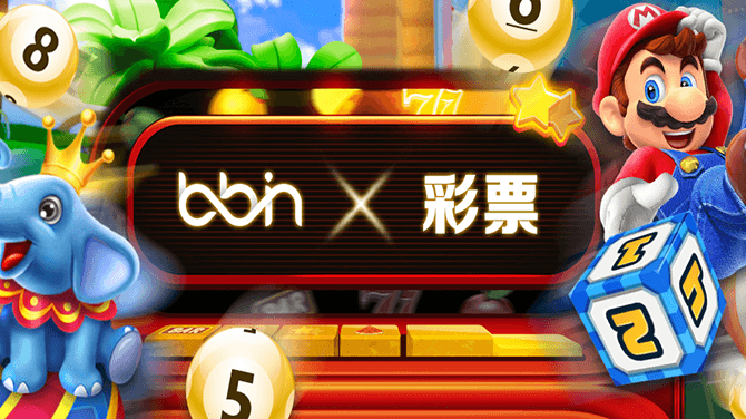 BBIN彩票-1200x480