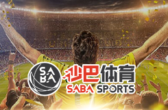 bbinasia-沙巴体育